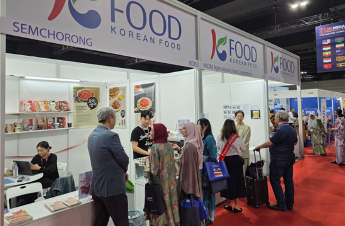 2025 말레이시아 할랄 전시회 현장. 한국쌀가공식품협회 제공