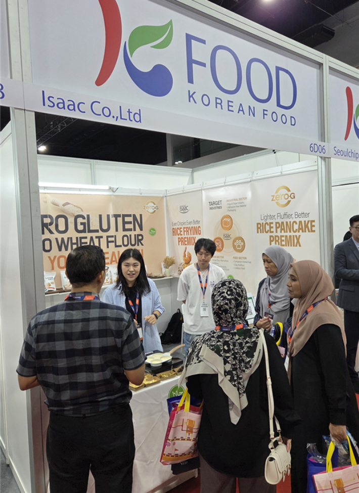 2025 말레이시아 할랄 전시회 현장. 한국쌀가공식품협회 제공