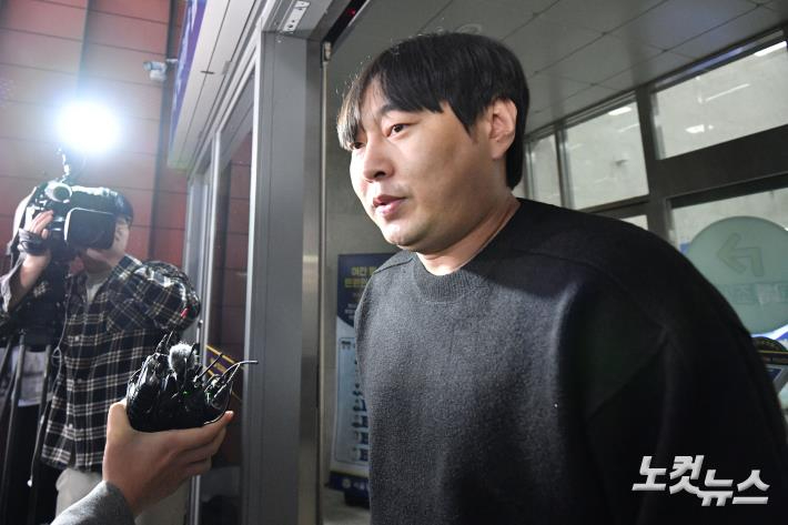 개그맨 이진호. 류영주 기자