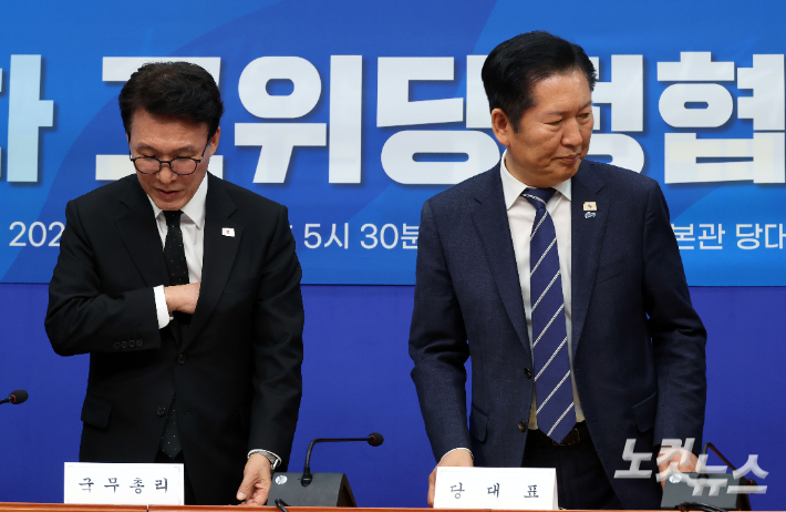 김민석 국무총리(왼쪽)와 더불어민주당 정청래 대표. 황진환 기자