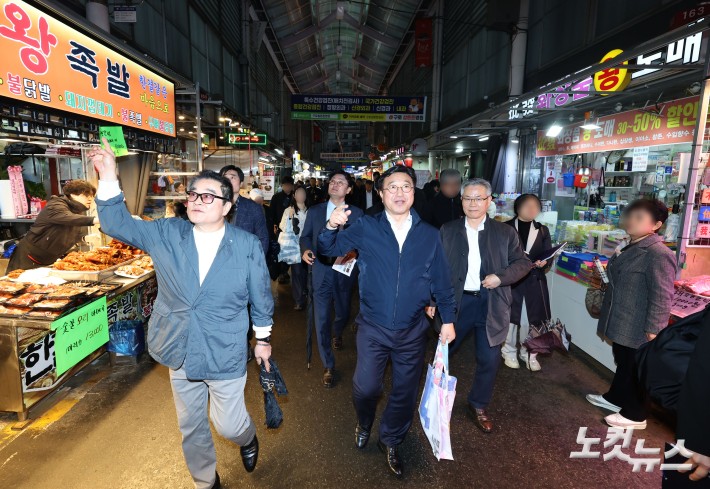 물가 점검 나선 윤호중 행안부 장관