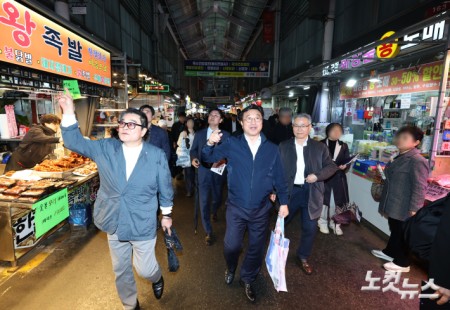 물가 점검 나선 윤호중 행안부 장관