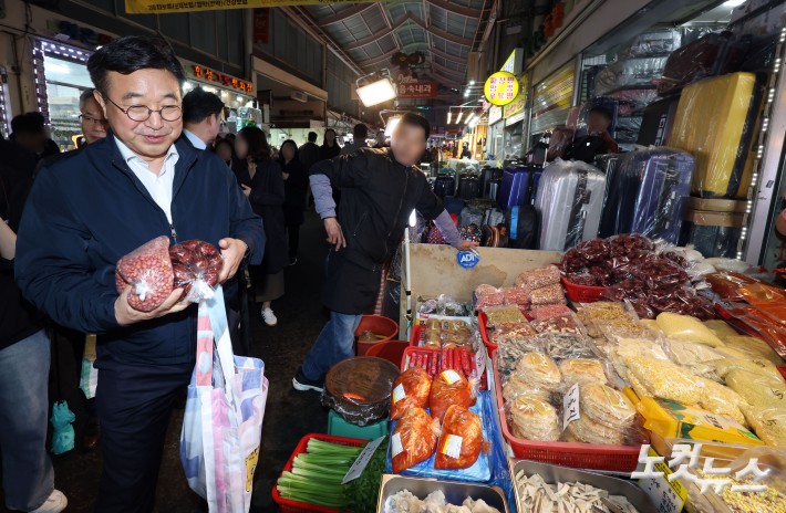행안장관, 물가 점검 위해 남구로시장 방문