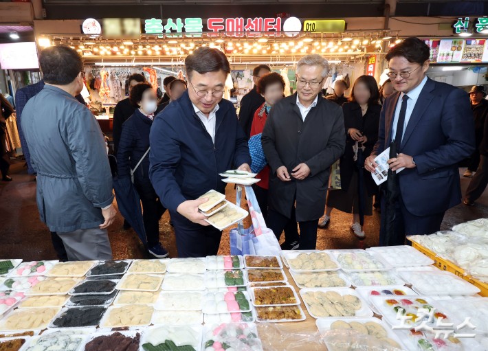 물가 점검 나선 행안부 장관