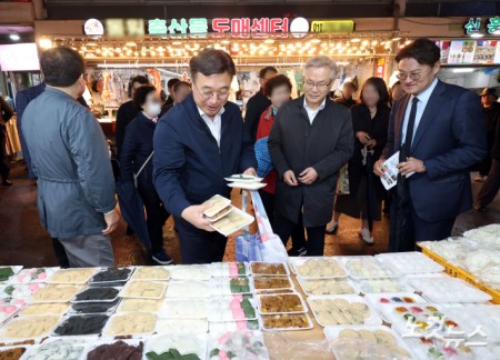 물가 점검 나선 행안부 장관