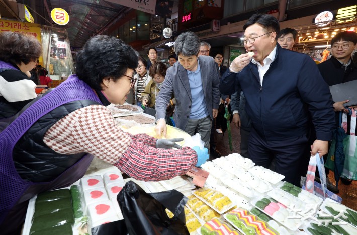남구로시장 방문한 행안부 장관
