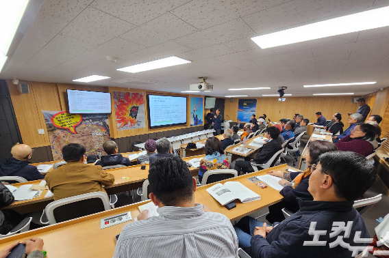 중도문화연대와 강원평화경제연구소, 레고랜드범시민대책위원회 등 7개 시민사회단체는 9일 강원대 사회과학대학에서 '중도역사문화생태공원 조성을 위한 시민토론회'를 개최했다. 구본호 기자