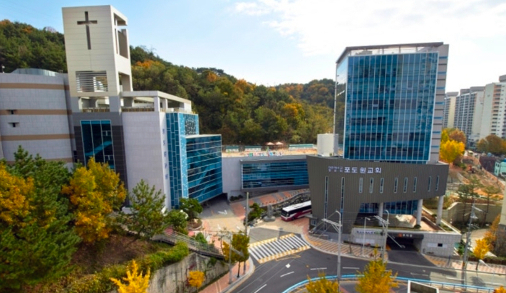 포도원교회 드림센터. 자료사진