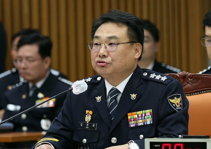 김준영 전 경기남부경철청장. 연합뉴스