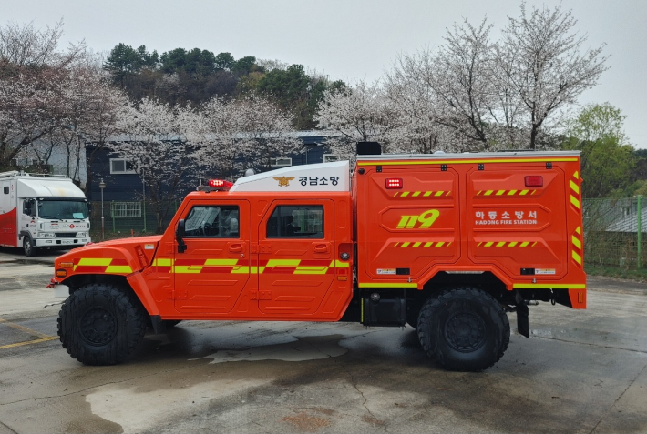 중형산불진화차. 경남도청 제공 