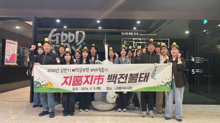 마산회원구청 제공 