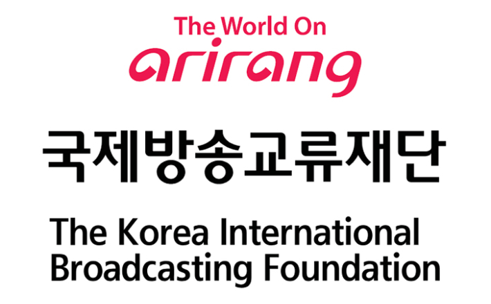 국제방송교류재단 제공