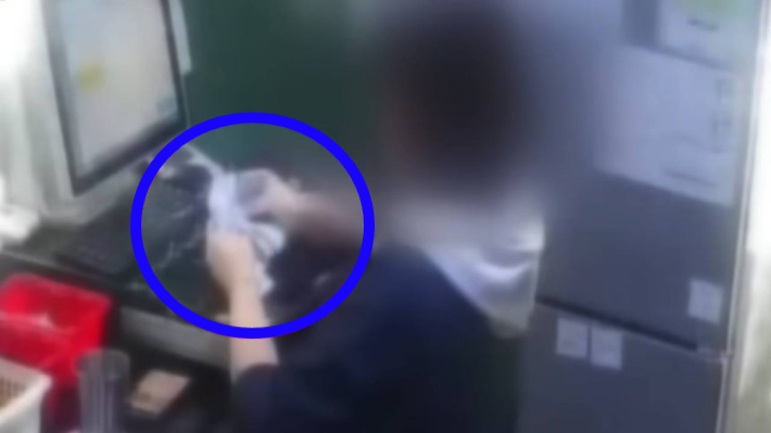 JTBC '사건반장' 캡처