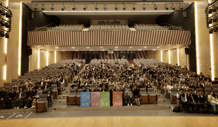 울산광역시교육청은 9일 교육청 대강당에서 '울산 학생 토론한 데이(Day)' 선포식을 열었다. 울산시교육청 제공