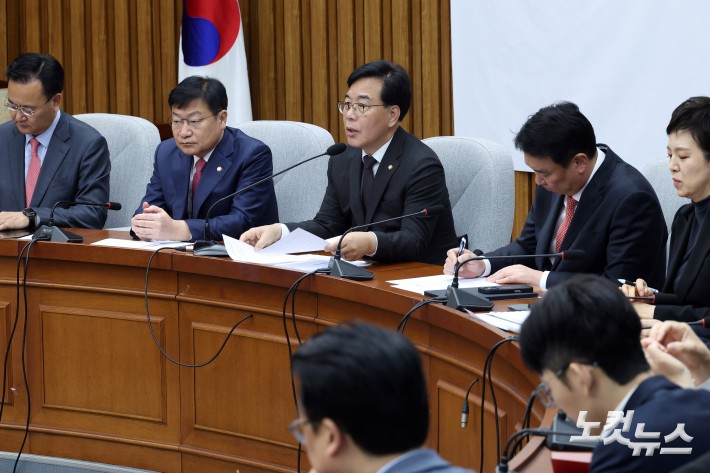 원내대책회의 주재하는 송언석