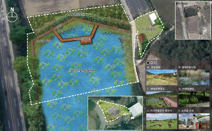 전북 임실군 대정저수지. 전북도 제공