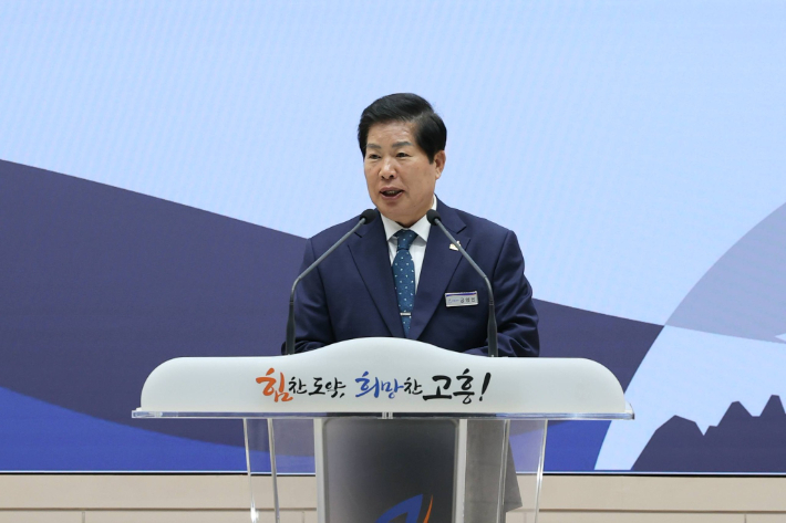 공영민 고흥군수가 발언하고 있다. 공영민 제공