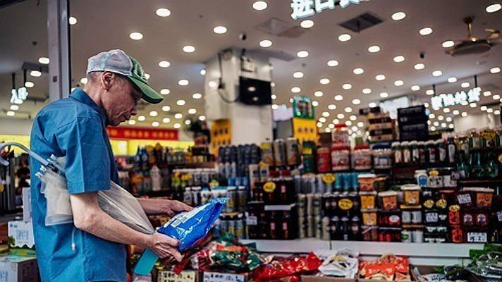 중국 상하이의 한 식료품 상점. 연합뉴스