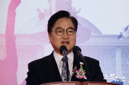 임시의정원 개원 107주년 기념식이 10일 국회에서 열렸다. 우원식 국회의장이 기념사를 하고 있다. 260410. 국회사진기자단