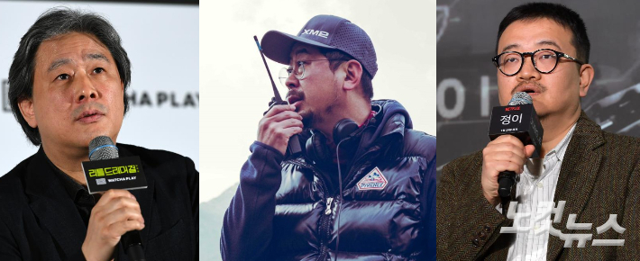 영화감독 박찬욱(왼쪽부터) 나홍진 연상호. 박종민 기자·부산국제영화제 제공