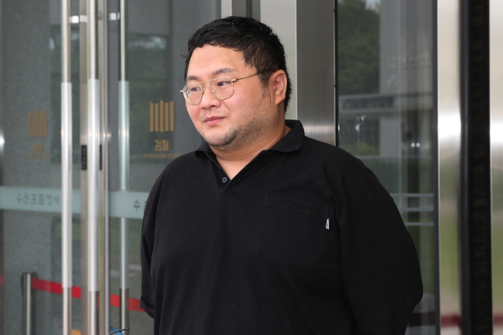 유튜버 구제역. 연합뉴스