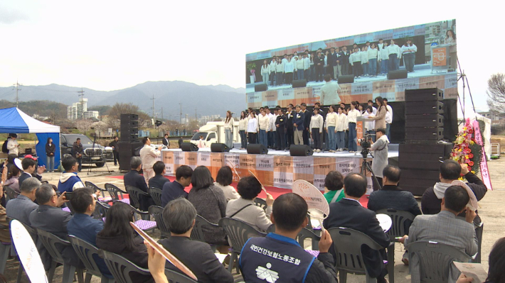 지난 6일, 원주교 밑 원주천 둔치에서 진행된 밥상공동체복지재단 창립 28주년 기념 나눔행사, '모이자, 우리도 주인 되는 세상을 향하여!'. CBS크리스천노컷뉴스 유튜브 캡처