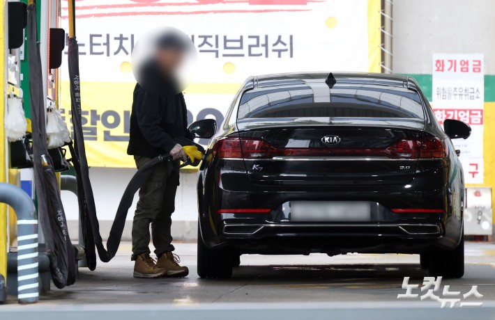 석유 최고가 동결 첫날, 서울 기름값 