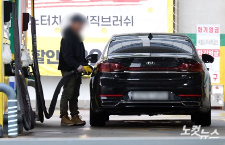 석유 최고가 동결 첫날, 서울 기름값