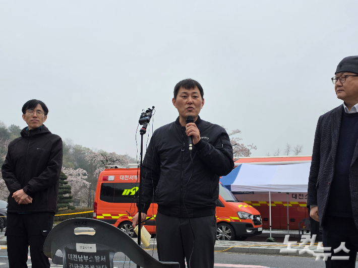 야생생물관리협회 최진호 전무이사가 수색 상황에 대해 설명하고 있다. 박우경 기자