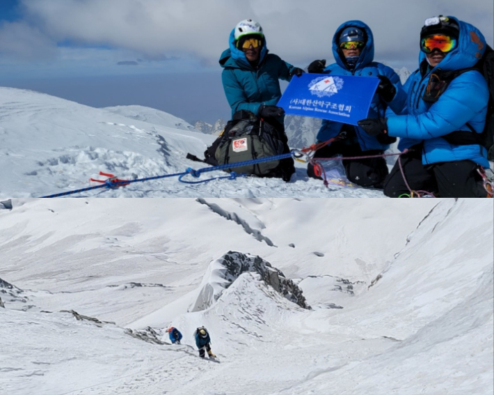 지난 2024년 한국-네팔 우정 원정대의 쥬갈1봉 정상 등정 모습. 사진 위 왼쪽부터 엄태철, 백종민, 김동진 대원. 사진 아래는 '쥬갈 1봉' 등반 과정. 대한산악구조협회