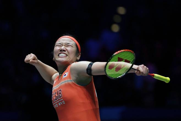배드민턴 여자 단식 세계 랭킹 1위 안세영. 연합뉴스 