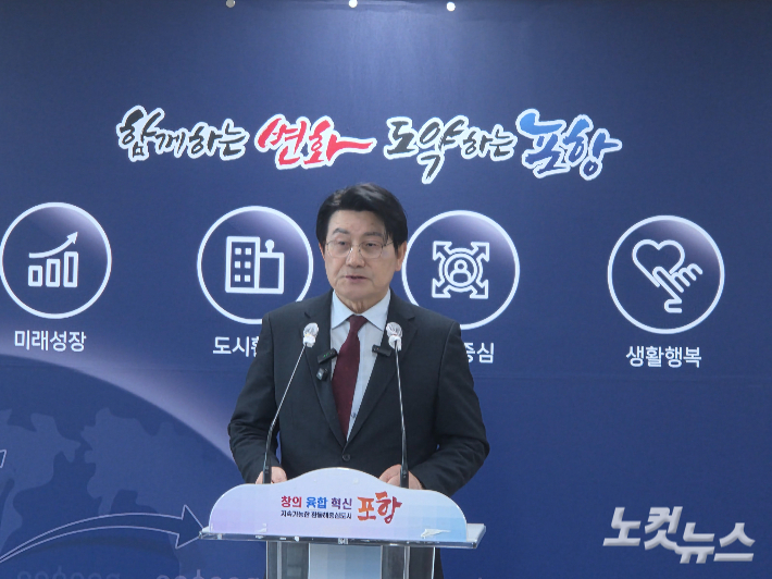 박승호 예비후보. 김대기 기자