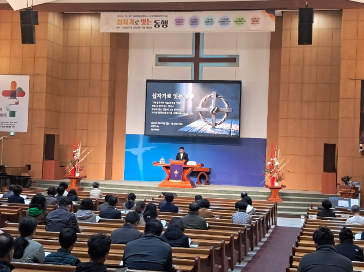 3월 30일부터 4월 4일까지 진행된 순천 지역 6개 교회 연합 특별새벽기도회 중 덕신교회 예배 모습. 덕신교회 제공