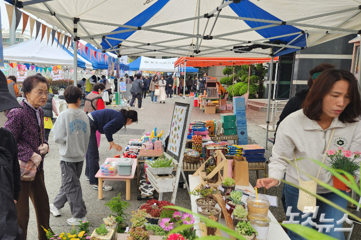 청주서원성결교회에서 열린 사랑 나눔 바자회. 충북CBS