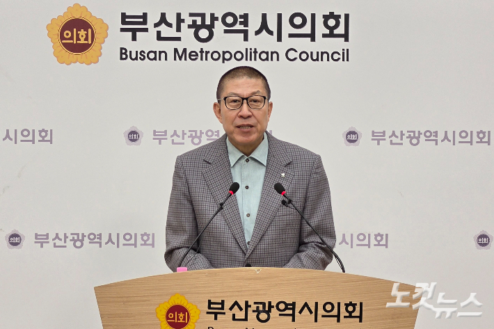 국민의힘 부산시장 후보로 확정된 박형준 시장. 강민정 기자