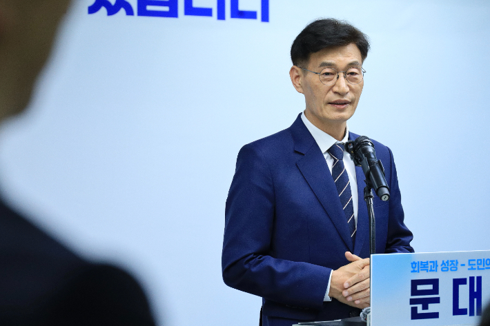 문대림 후보 11일 기자회견 모습. 선거사무소 제공