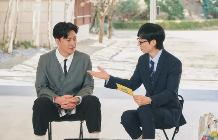 tvN 공식 SNS 계정 캡처