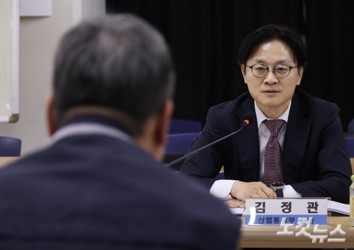 김정관 산업통상부 장관. 황진환 기자