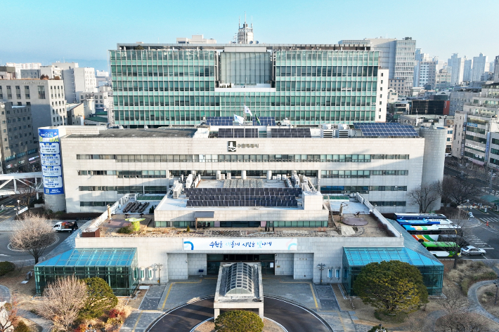 수원시청. 수원시 제공