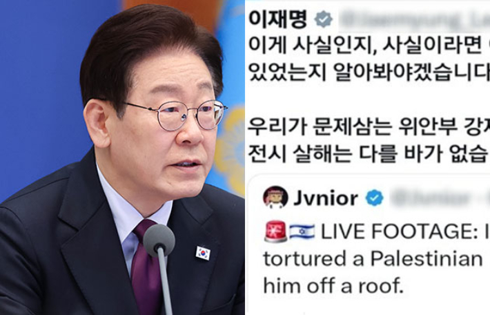 김근식 "李대통령 SNS 불안불안하더니 사고쳐" VS 박원석 "이스라엘 비판, 할 말 했다"