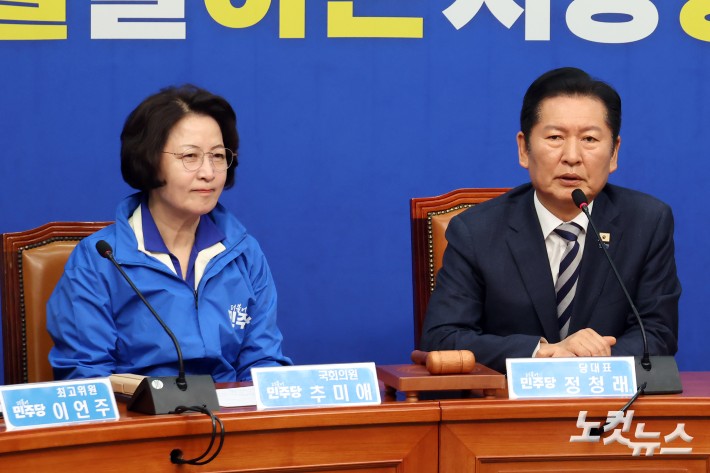 더불어민주당 정청래 대표가 13일 서울 여의도 국회에서 열린 경기도지사 후보 환영식에서 발언을 하고 있다.