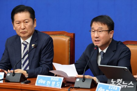 더불어민주당 한병도 원내ㅑ대표가 13일 서울 여의도 국회에서 열린 최고위원회의에서 발언을 하고 있다.