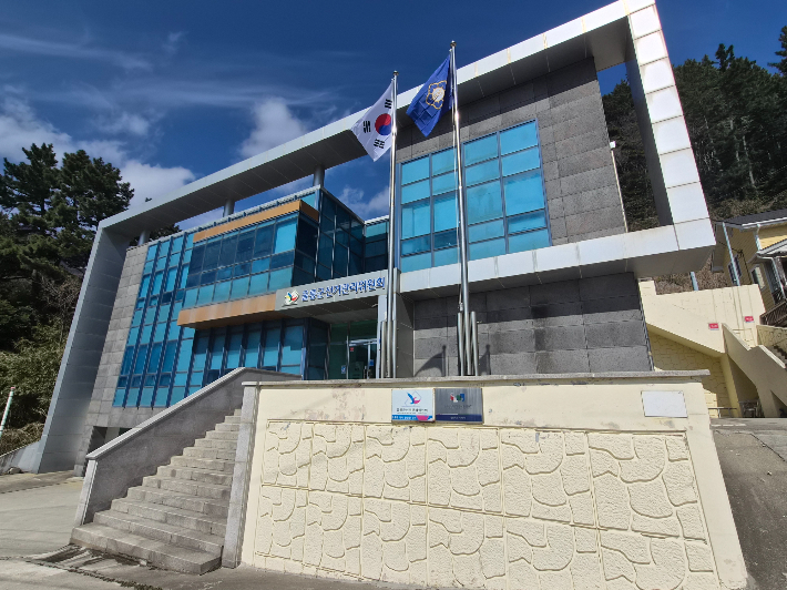 울릉군선관위. 경북선관위 제공