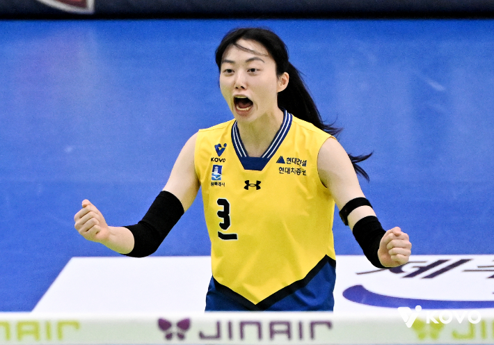 김다인. 한국배구연맹