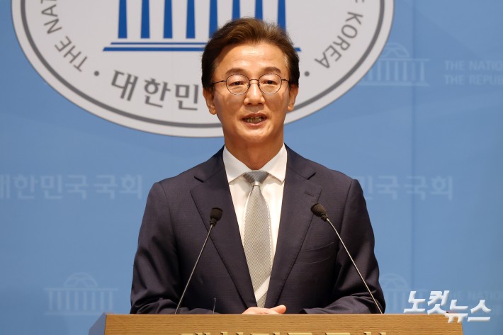 전재수, 부산시장 후보 확정 관련 기자회견
