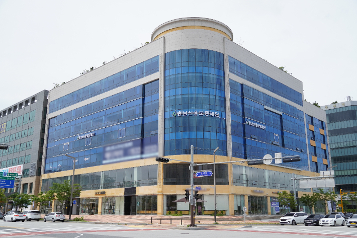 충남신용보증재단 전경. 충남신보 제공