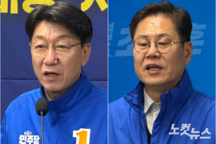 왼쪽부터 우범기, 조지훈 더불어민주당 전주시장 예비후보. 남승현 기자