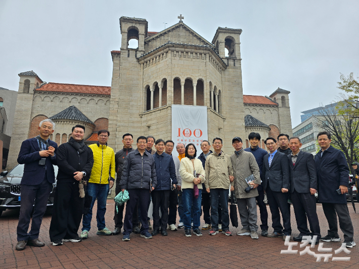 강원 삼척·동해 기독교연합회 목회자 38명은 지난 10일 '서울 정동 근대 기독교 역사문화탐방' 순례여행을 진행했다. 최진성 아나운서