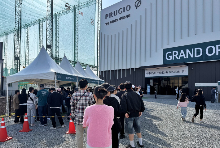 천안 업성 푸르지오 레이크시티 견본주택. 대우건설 제공