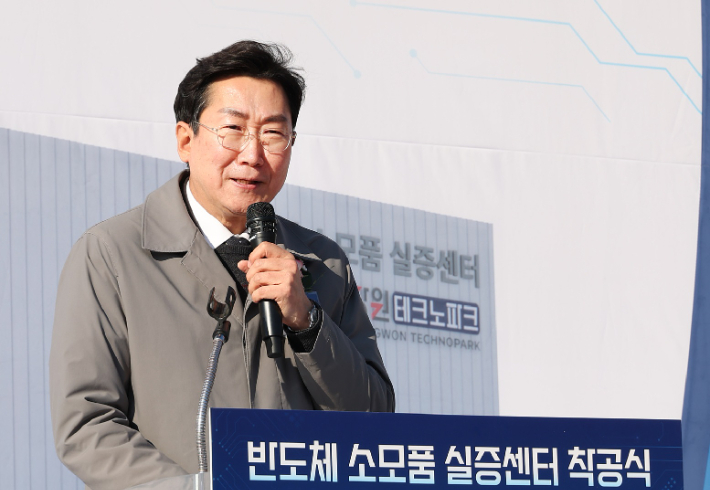 원강수 국민의힘 원주시장 예비후보. 원 예비후보 제공 